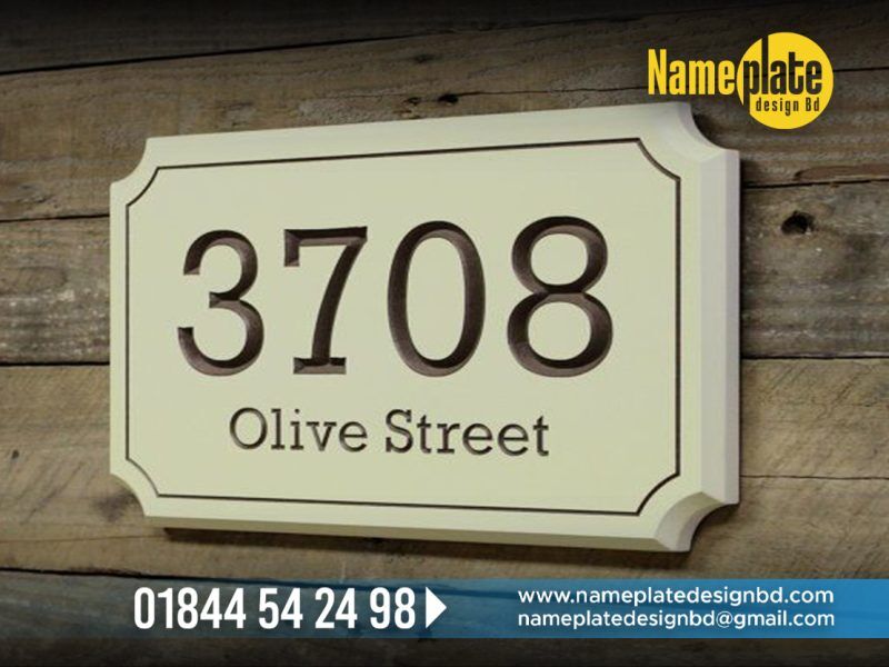Apartment name plate