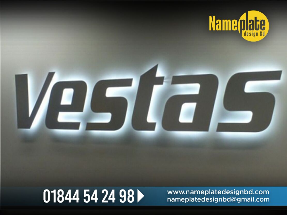 SS Company Name Plate Design in Mirpur Dhaka Bangladesh